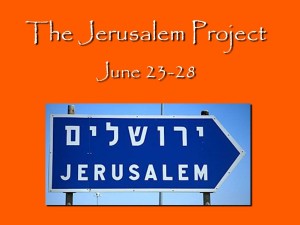 Jerusalem Project sign
